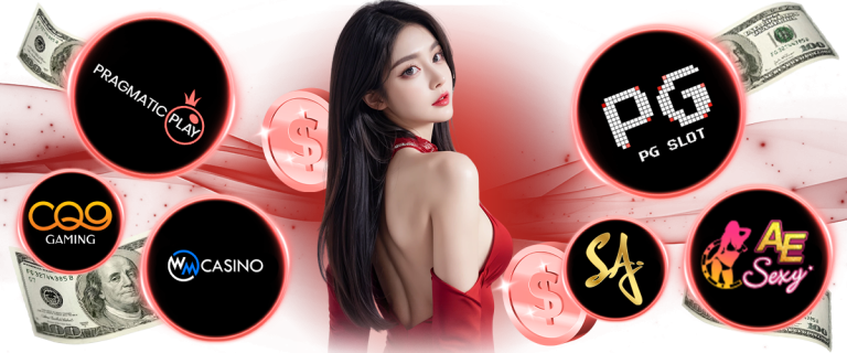 ezfun-เว็บตรง